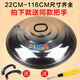 Baichao stainless steel large pot lid, wok pan lid, household old-fashioned iron pot lid, cylinder lid, top lid, thickened 100cm