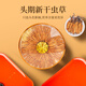 Tongfu Cordyceps sinensis 2-3 roots/g 100g About 250 roots gift boxes, nourishing nutritional products, gifts for elders