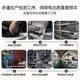 未分类 Aplicación 备版口版口版口版口版口版口版口版口版口版口版口版口版口版口版口版口版口版口版 �