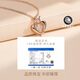 VCIXYOU 18K gold love necklace for women, gold moissanite light luxury crown pendant as a Chinese Valentine's Day gift for your girlfriend