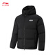 Li Ning Fanwu丨Kurze Daunenjacke Herren 2025 neue trendige Mode vielseitige Sportjacke AYMV799