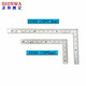 CLCEY Japanese and right angle ruler Penguin 90 degree L-shaped ruler Woodworking crooked ruler stainless steel mini small curve ruler Cobbler ruler 12101/10*5 steel three-inch