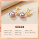 Queen of Pearl Nine Purple Lihuo 9-10mm silver inlaid freshwater pearl earrings earrings female birthday gift female