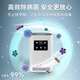 SUNCOOK air purifier removes formaldehyde, new house decoration, formaldehyde removal instrument, home cabinet, bedroom, office living room, formaldehyde removal, sterilization, deodorization, odor removal, ozone generator 5g/h standard version (applicable within 120)