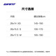 
GIANT 25 ATX 620 aluminum alloy 21-speed shock absorber disc brake 26-inch adult mountain bike matte charcoal ash S recommended height 160-170cm