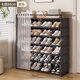 Lohas Time Curtain Dust-proof Shoe Rack Small Entrance Door Household Multi-layer Shoe Storage Rack Rental Dormitory Shoe Rack Black-7 Layers 86 Fully Dust-proof