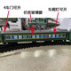 Aole remote control electric train toy model track set Green skin Dongfeng 4B internal combustion engine door light birthday gift Remote control Green skin front Dongfeng 4B internal combustion engine Ordinary battery set