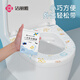 Jialiya Travel Disposable Toilet Cover for Travel and Business Travel Non-Woven Printed Style 10 Pack