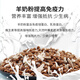 Baimanqi Zhi Grain-free cold-pressed freeze-dried cat food fresh meat enzymatic hypoallergenic fattening hair gills nutritional milk cake cat food for adult cats and kittens Freeze-dried full-term grain-free fresh meat pure grain version 10Jin Jin equals 0.5kg value pack