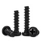 Jinchao PB hard iron carbon steel black round head cross flat tail self-tapping screw pan head small screw M1-M3M5mm M3*14 (200 pieces)