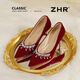 ZHR high heels women's stiletto pointed cheongsam main wedding shoes women's shoes wedding dress Xiuhe toast bridal shoes FM10 red 37