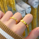Fat Donglai's same style honeycomb ring plated with 18k gold, flashing golden love dragon scale ring, love steps cnc love dragon scale ring No. 8
