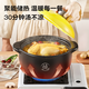 Royalstar casserole, soup, medicine, porridge, rice casserole, ceramic soup casserole, household health soup pot, earthenware pot 3.3L