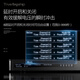 ON HONEYCOMB H2 professional power sequencer audio dedicated filter sequential power controller 8-channel power manager fever professional audio equipment protection switch H2 power sequencer/8-channel/secondary filter