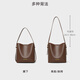 Marie Claire bag women's 2025 young luxury women's bucket bag shoulder bag for wife and girlfriend birthday gift high-end brown brand gift box
