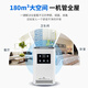 SUNCOOK air purifier removes formaldehyde, new house decoration, formaldehyde removal instrument, home cabinet, bedroom, office living room, formaldehyde removal, sterilization, deodorization, odor removal, ozone generator 5g/h standard version (applicable within 120)