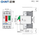 Chint motor protection circuit breaker NS2-25 motor starter three-phase motor overload short circuit protection NS2-25/AE119-14A
