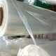 Full roll thickened transparent plastic film waterproof and dustproof film industrial thick film food grade packaging film engineering protective film transparent white film 6 filaments per roll 160 meters 4m