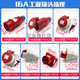 工业插头插座TYP235三相公母16连接器32A5芯移动明暗装TYP285 16a5芯明装插座 typ6623