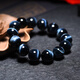 Baoxinfanrui BOSFRU natural blue tiger eye stone bracelet for men and women, eagle eye stone, alexandrite tiger eye stone crystal bracelet, cat's eye stone birthday gift, bead diameter 10mm