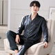 Ice silk pajamas for boys' birthday gifts for husband and boyfriend, high-end and practical, men's high-end sense for Father's Day QLM-1098# high-end gift box gift bag 3XL 160-185Jin Jin equals 0.5 kg