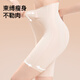 Curve-style belly-control butt-lifting pants, seamless floating underwear, women's shaping waist high-waist autumn and winter warm base safety pants, skin L