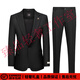 SUSTYLEG light luxury brand groom's suit suit men's business casual professional formal suit British style slim Korean wedding suit black suit + trousers 3XL 56
