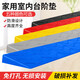 Baige step slope mat indoor threshold sweeping robot trolley climbing mat barrier-free ramp mat 100*13*6cm gray CW475941