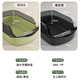Hanhan Paradise cat litter box, litter shovel, cat toilet, poop basin, semi-enclosed anti-splash tray, pet supplies H