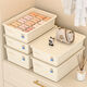 Meikejie underwear storage box socks artifact household bra and underwear compartment three-in-one organizing box intimate clothing box without lid and grid underwear box