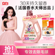 Liby Master Fragrance Softener 4Jin Jin is equal to 0.5kg, sterilizing clothing, long-lasting fragrance, fluffy and soft, color protection and anti-static