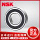 NSK日本进口深沟球轴承6207 6208 6209 6210 6211 6212 6213DDUZZ NSK-6208ZZ金属密封40*80*18