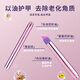 Miss Candy nail surface armor solid nail portable nutrition peeling dead skin improvement nail essential oil care PT148 nail care essence pen