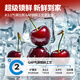 Uncle Sam Chilean cherries JD SF - next-day delivery to many places 4J grade large cherry fruit gift box New Year gift 2Jin Jin equal to 0.5kg (net weight) (cost-effective package) early adopter gift box black diamond level Big Mac 3J 30-32mm