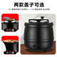 Tamara Warm Soup Pot Commercial 10L Insulated Porridge Bucket Soup Pot Warm Porridge Bucket Porridge Pot Electric Heating Insulated Pot Soup Stove Electric Heating 13L Drum-shaped Black Soup Pot/Small Mouth Lid 304 Liner
