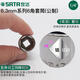 
SATA Xiaofei Hexagonal Sleeve 6.3mm Ratchet Quick Wrench 1/4 Interface Single Short External 6-Character Casing Head 11304/5.0mm