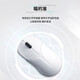 联想拯救者M6X SE游戏鼠标 家用轻量化无线电竞鼠标 无线蓝牙有线三模连接游戏鼠标 拯救者M6X SE【三模连接】幻影黑 官方标配