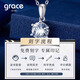 Grace Girl Platinum One Carat Diamond Necklace Women's Six Claw Pendant Light Luxurious Clavicle Chain as a Chinese Valentine's Day Gift for Girlfriend Platinum Six Claw Necklace One Carat Lab-grown Diamond