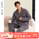 Darli three-layer thickened quilted couple's pajamas autumn and winter warm air cotton quilted thick men's and women's home wear long sleeves T9247102-057-grey male 3XL