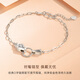 CRD Ke Laidi Spot Sparkling pt950 Geometric Snake Platinum Bracelet Adjustable Jewelry Gift for Girlfriend 4.60g