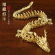 Liuhui Chinese Dragon Model Shenlong Ornament Moving 3D Movable Alloy. Five-claw Golden Dragon Alloy Gold-plated Handle Piece