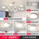 Lustre de restaurant amusant, lampe de table de bar à ciel étoilé LED simple et moderne, salon intelligent, lampes de chambre de luxe à lumière nordique romantique, paquet 6 blanc, quatre chambres et deux salons - LED à gradation tricolore