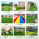 Elegant artificial lawn outdoor artificial floor mat balcony kindergarten colorful outdoor fake lawn decoration fake turf upgraded model (2m*3m) 3cm special thick anti-aging durable ten years / formaldehyde-free