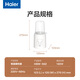 Haier Constant Bottle Warmer Baby Bottle Warmer Bottle Heating, Soaking, Thawing and Sterilizing Four-in-One Single Bottle/Milk Warming Sterilization Breast Milk Thawing Hot Food Supplement S02
