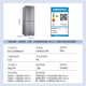 Xinfei (Frestec) 200L two-door air-cooled, frost-free, strong freezing power, slim body, energy-saving and power-saving refrigerator BCD-200WK2AT