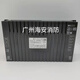 PS-A2810 Fanhai Sanjiang JB-QGL-A116 QTL-A116 host power supply PS-A2810 new A2810 power supply