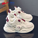 Warrior (Warrior) children's cotton shoes, winter style, boys' twist-button velvet casual shoes, campus white shoes WZ-C105L, beige 36