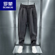 ROMON Men's Autumn and Winter New Gray Sports Pants Loose Straight Wide Leg Harem Pants Heavy Velvet Sweatpants Casual Pants Velvet Dark Gray L Weight 125-140 Jin Jin is equal to 0.5 kg