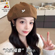Scarecrow (MEXICAN) Beret Women's 2025 Autumn and Winter New Korean Version Face-Showing Little Love Pumpkin Hat Trendy Fashion Versatile Three-dimensional Black One Size