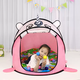 Children's tent indoor and outdoor toy house baby boys and girls foldable portable sleeping anti-mosquito net gift ball pool little yellow duck single tent 182x100x80cm